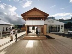 那可共享天井景不雅