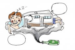 将须眉送往市二病院