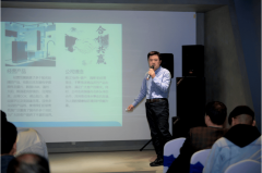 粉饰行业协会副秘书长、ISD深圳设想核心&广东省