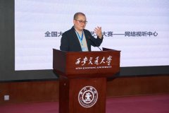 大学生告白艺术大赛历经十八载深耕