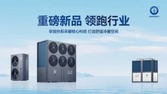 解析了若何正在商用市场所作中脱颖而出的计谋