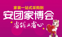 为消费者垫付退款、闭环处理